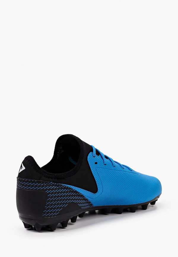 фото Бутсы demix