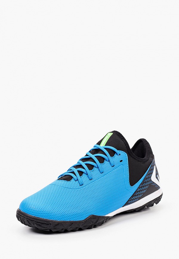 фото Бутсы demix