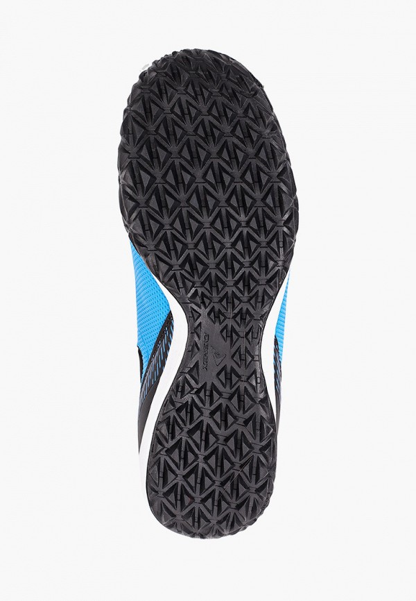 фото Бутсы demix