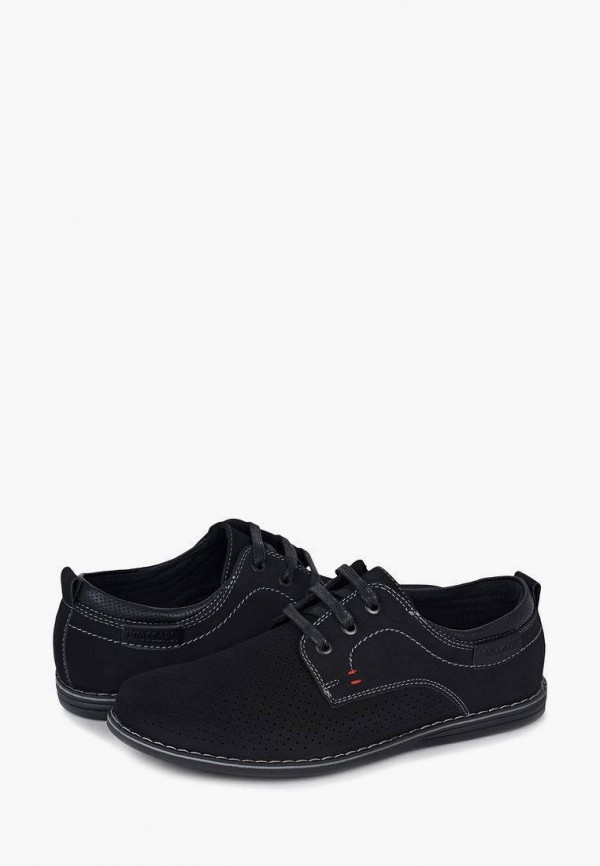 Ботинки для мальчика T.Taccardi цвет черный  Фото 8