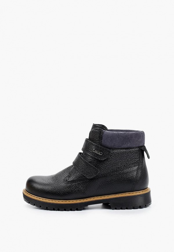 Ботинки Iridis 2970₽