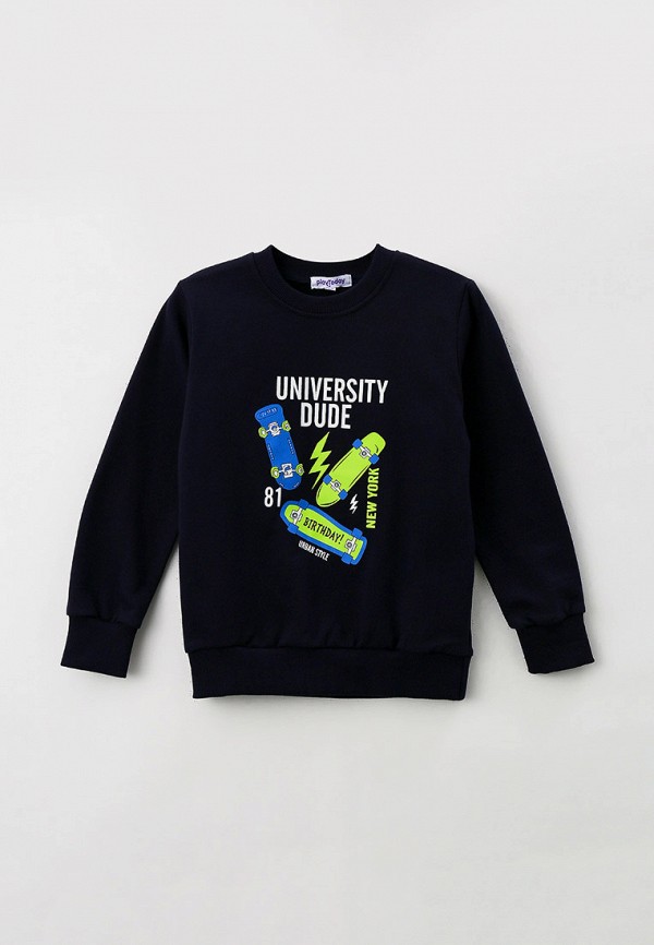 фото Жилет, свитшот и джинсы playtoday