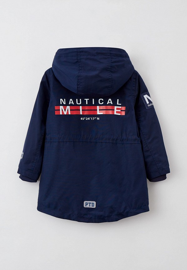 фото Парка playtoday