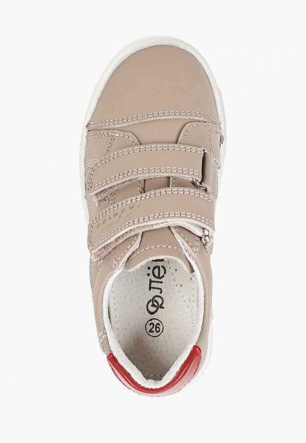 фото Кеды орленок