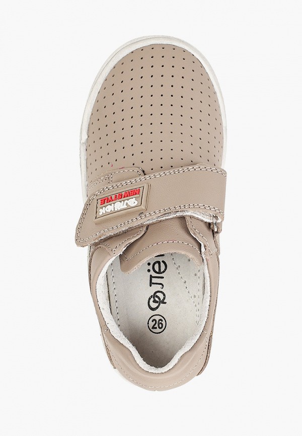 фото Кеды орленок