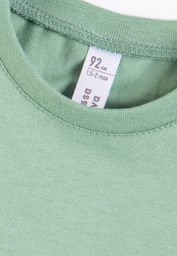 фото Костюм спортивный bossa nova