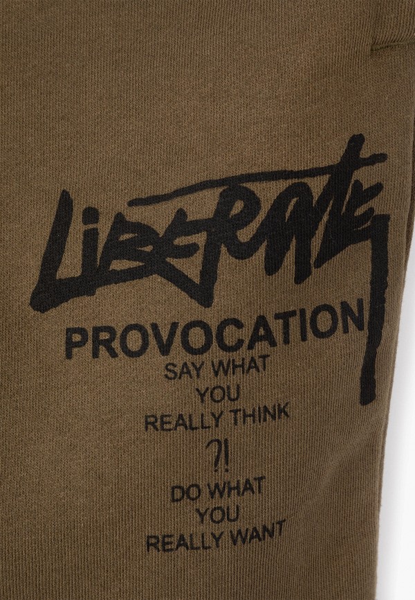 фото Шорты спортивные gloria jeans