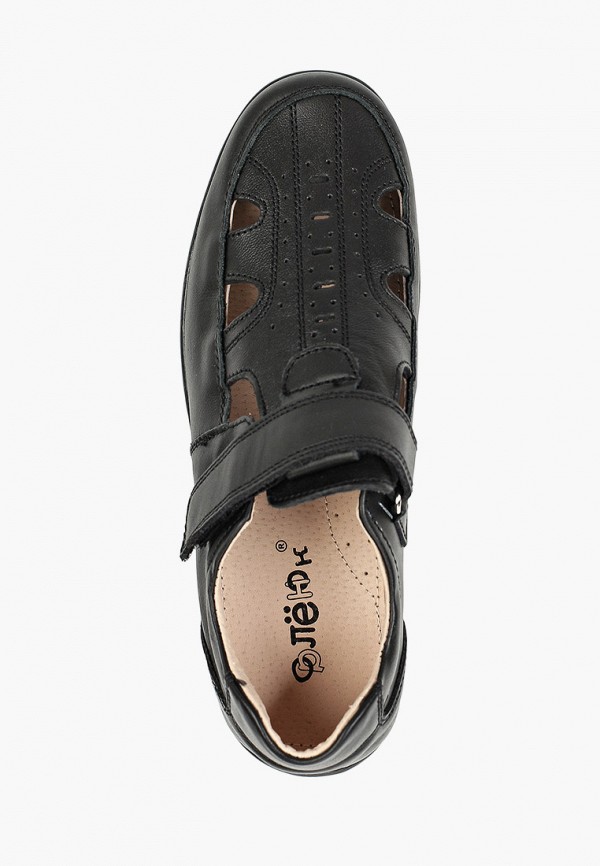 фото Сандалии орленок