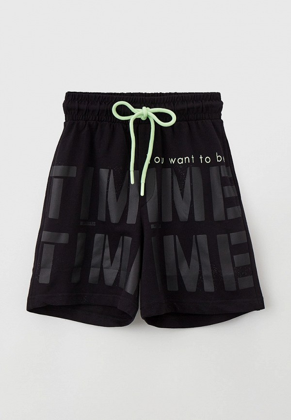 фото Костюм спортивный marions