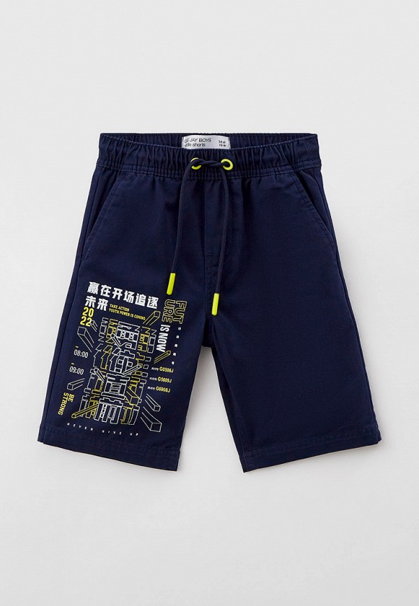 фото Шорты gloria jeans