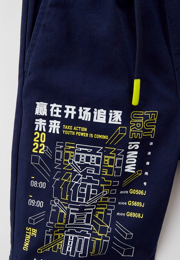 фото Шорты gloria jeans