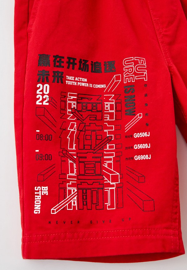 фото Шорты gloria jeans