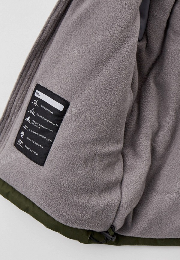 фото Костюм утепленный nikastyle