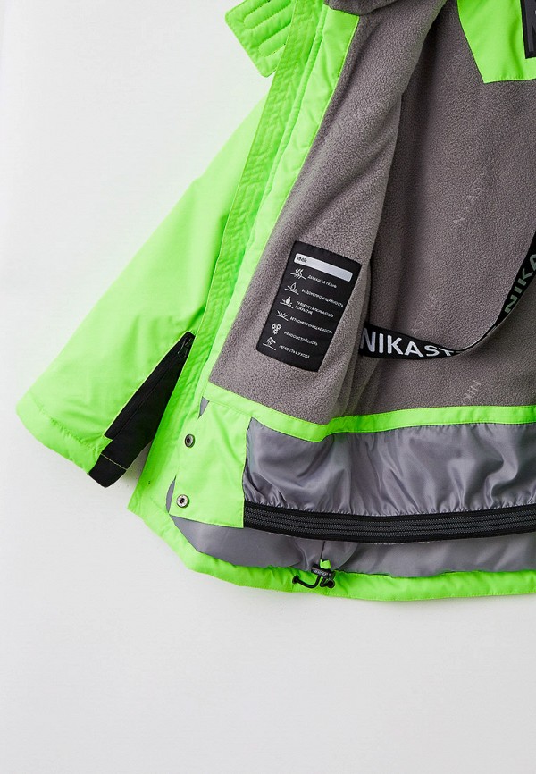 фото Костюм утепленный nikastyle