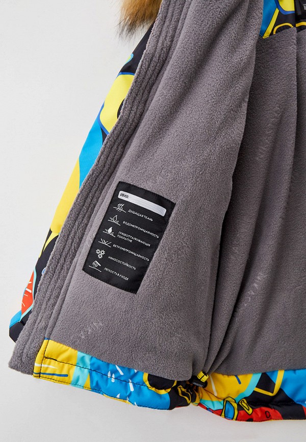 фото Костюм утепленный nikastyle