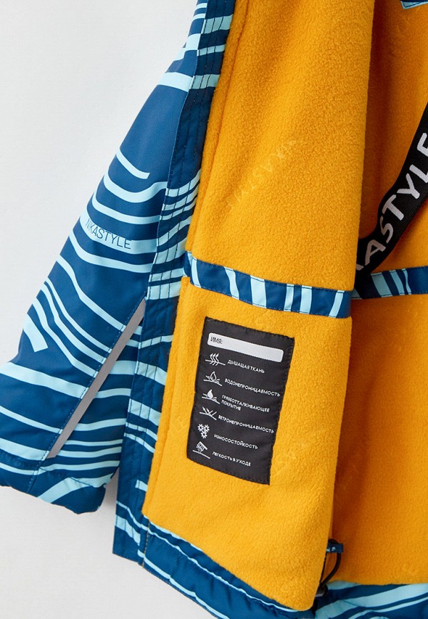 фото Костюм утепленный nikastyle