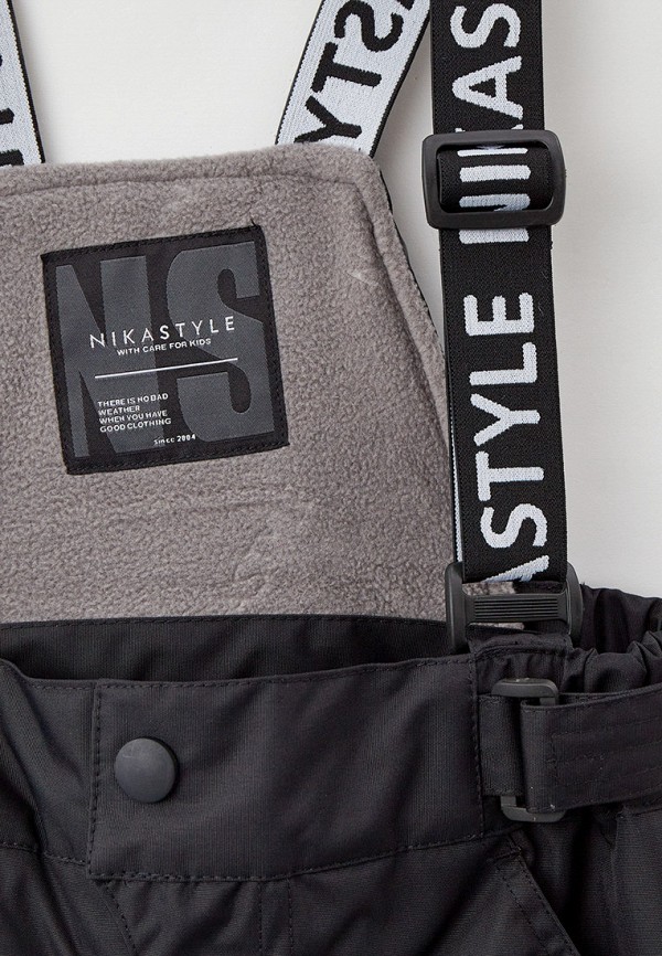 фото Костюм утепленный nikastyle