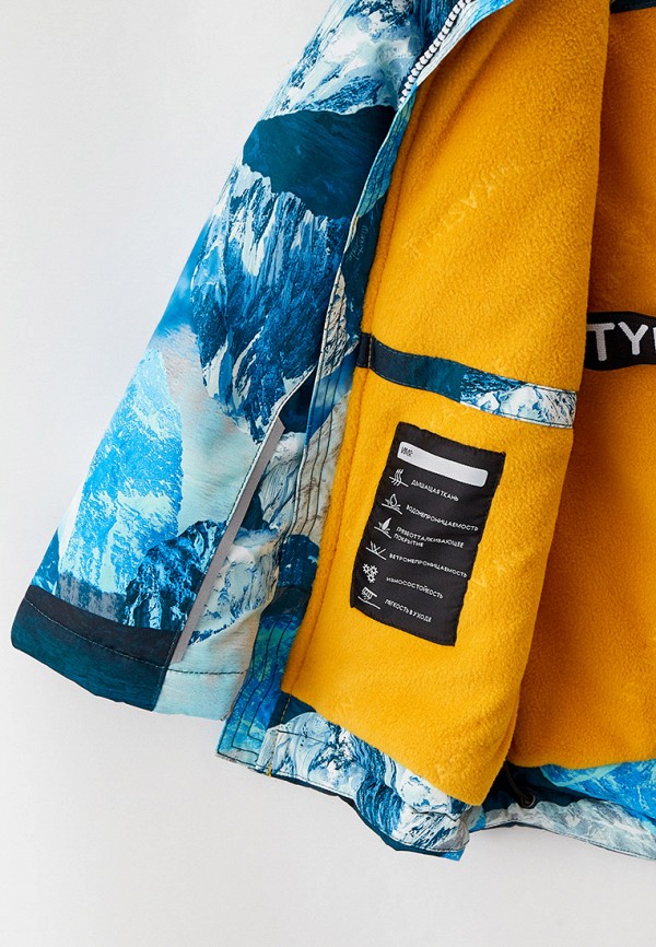 фото Костюм утепленный nikastyle