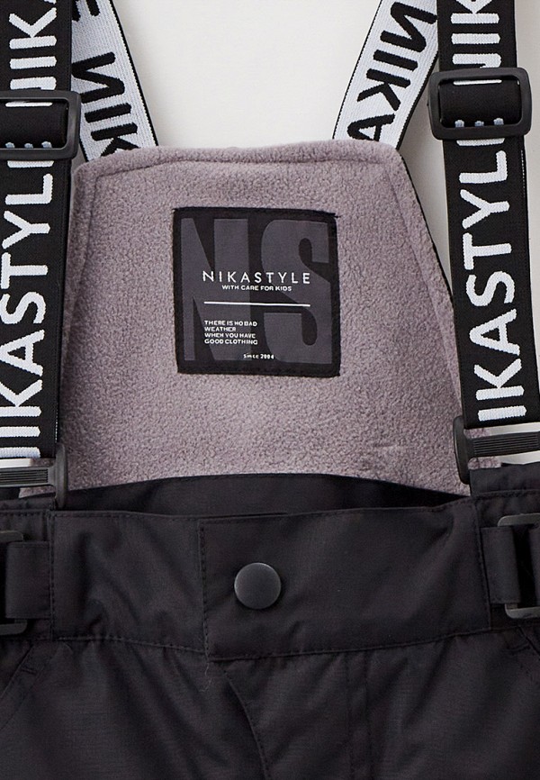 фото Костюм утепленный nikastyle