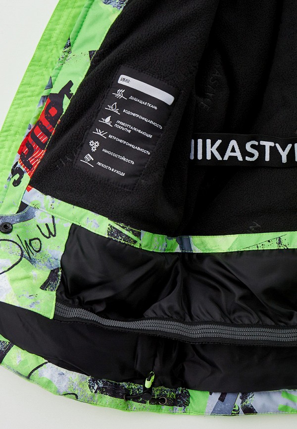 фото Костюм утепленный nikastyle