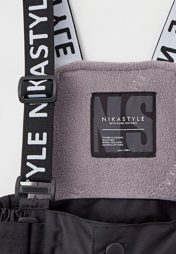 фото Костюм утепленный nikastyle