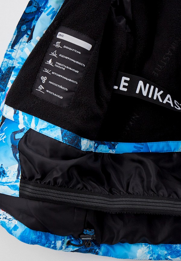 фото Костюм утепленный nikastyle