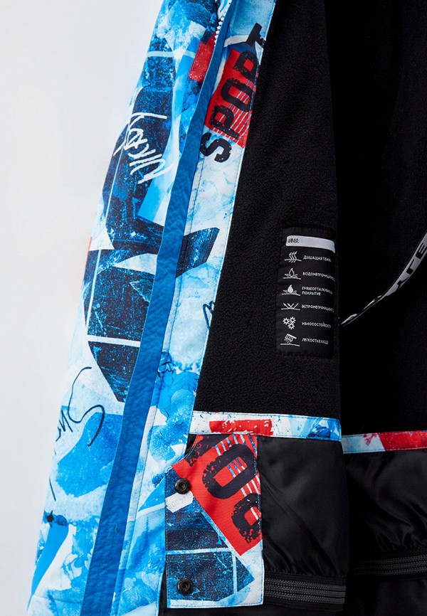 фото Костюм утепленный nikastyle