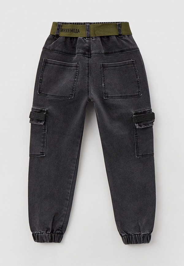 фото Джинсы veresk