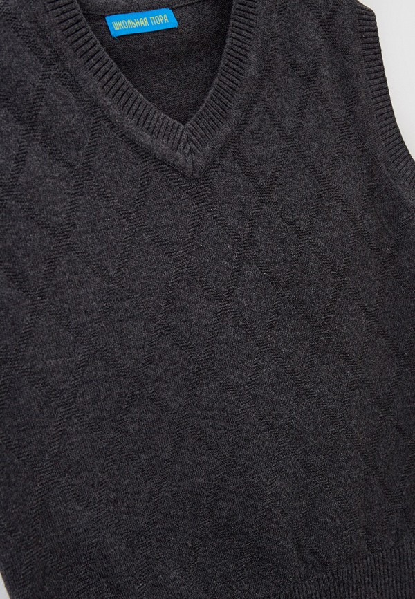 Жилет Школьная Пора серый, размер 146, фото 3