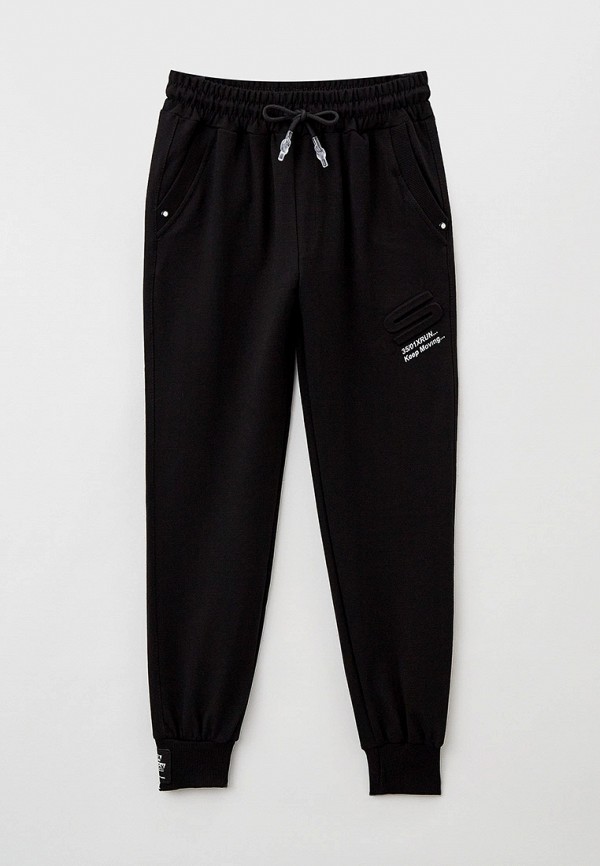 фото Костюм спортивный beneti