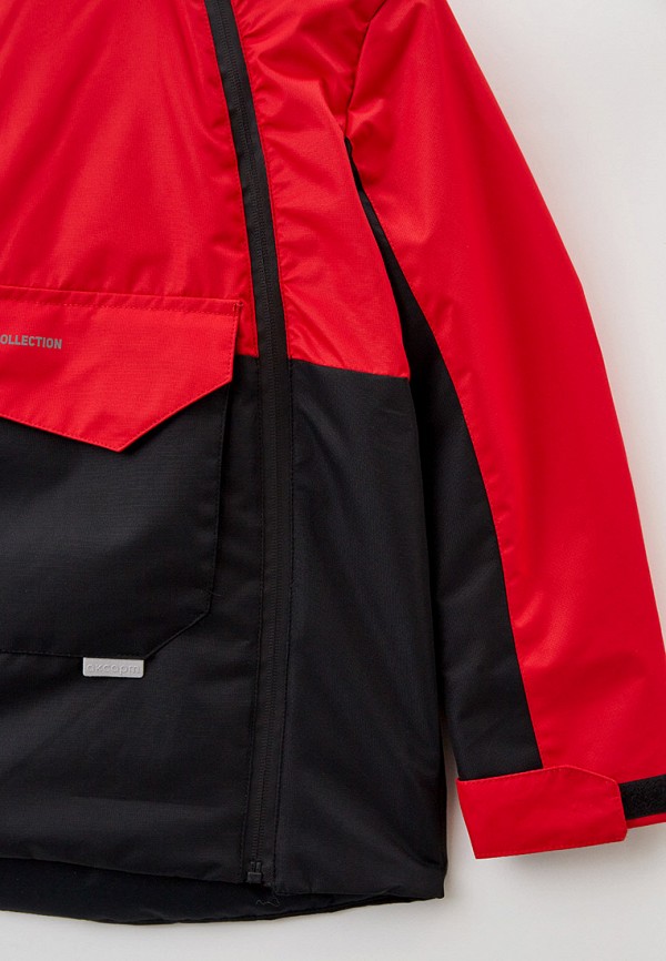 фото Куртка утепленная аксарт