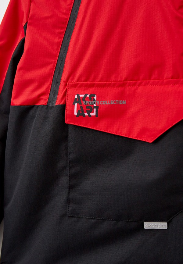 фото Куртка утепленная аксарт