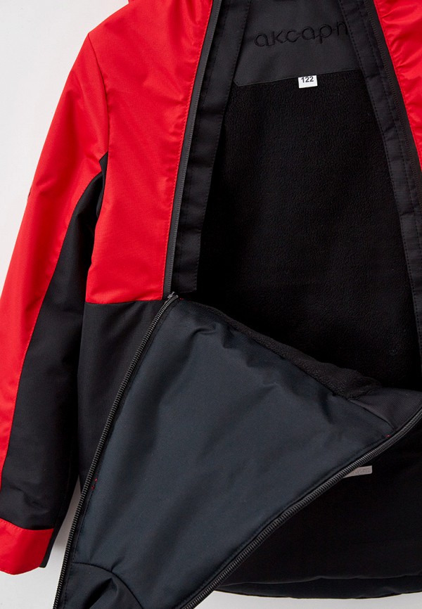 фото Куртка утепленная аксарт