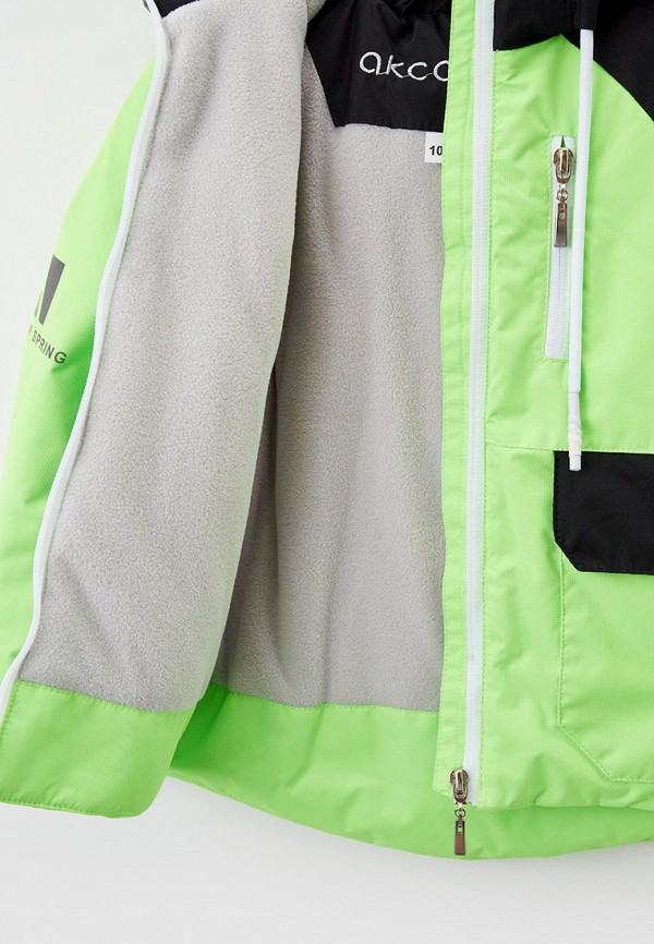 Куртка для мальчика утепленная АксАрт цвет зеленый  Фото 5