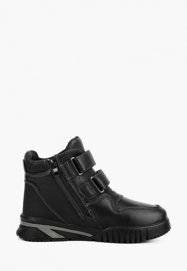 Ботинки для мальчика T.Taccardi цвет черный  Фото 7