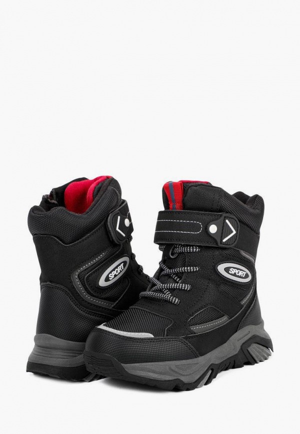 Ботинки T.Taccardi черный, размер 27, фото 8