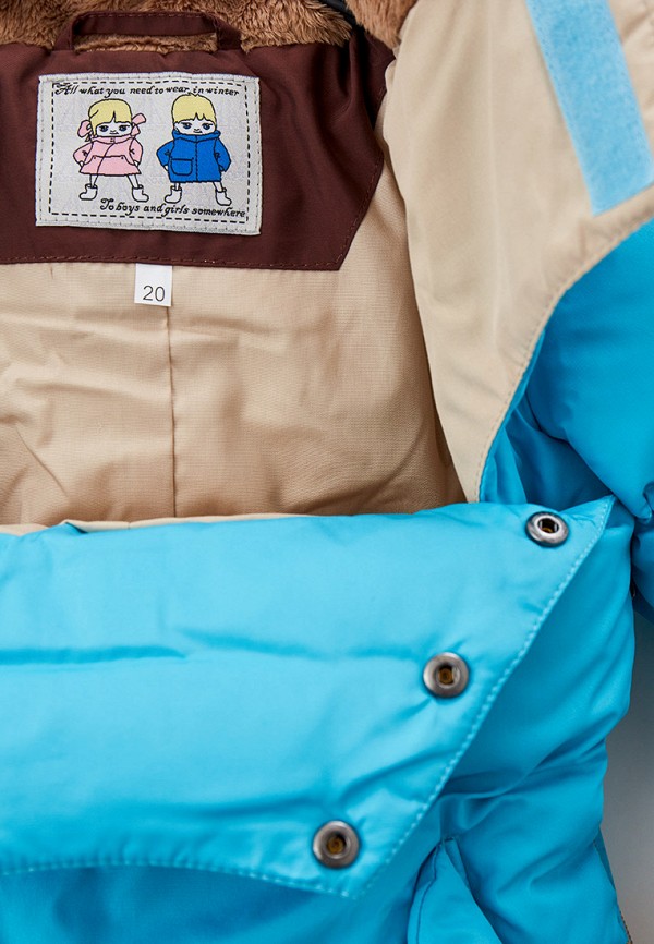 фото Комбинезон утепленный аксарт