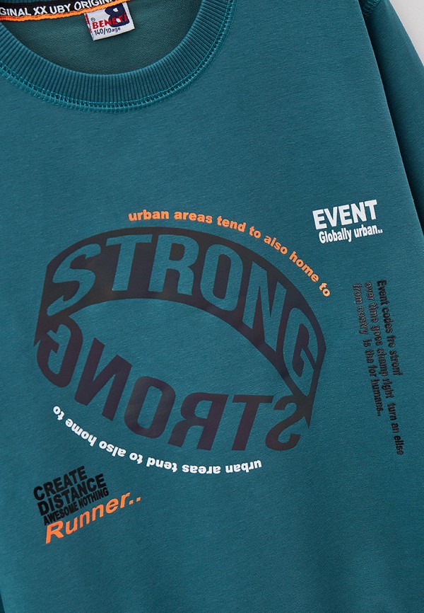 фото Костюм спортивный beneti