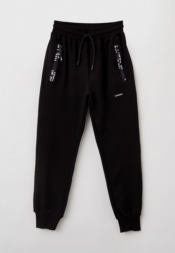 фото Костюм спортивный beneti