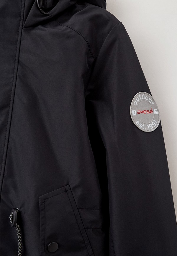 фото Парка avese