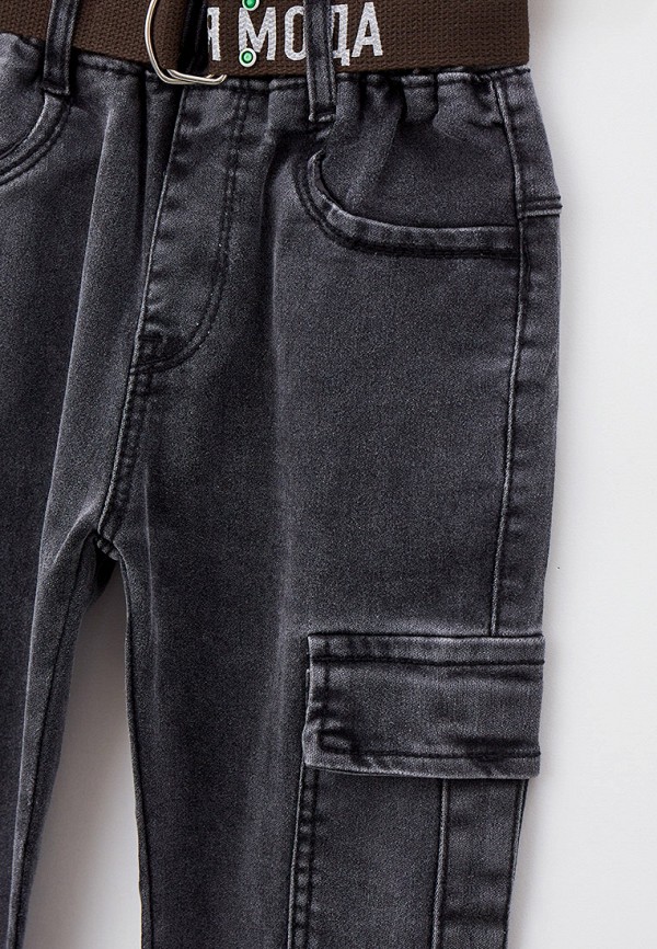 фото Джинсы veresk