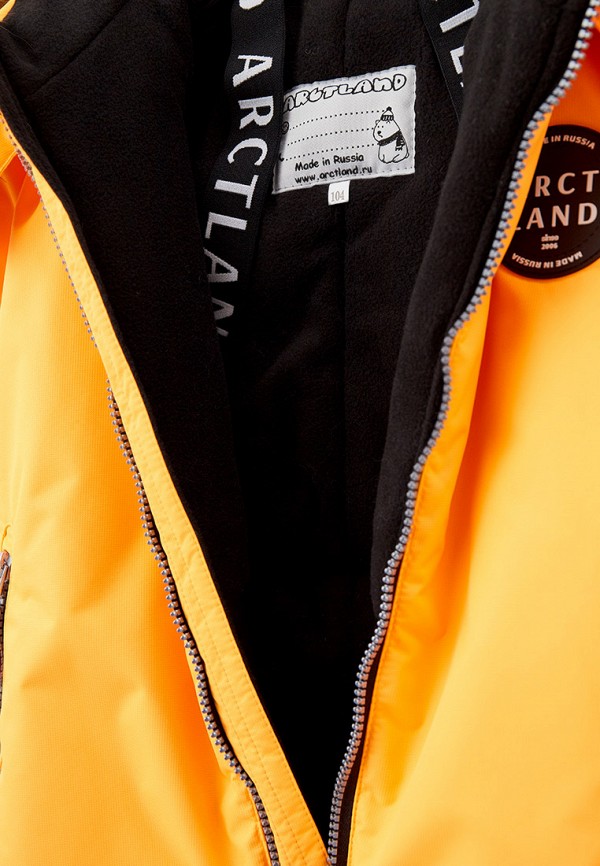 фото Комбинезон утепленный arctland