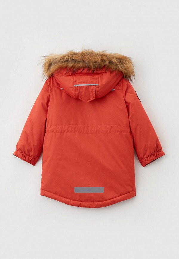 фото Парка kisu