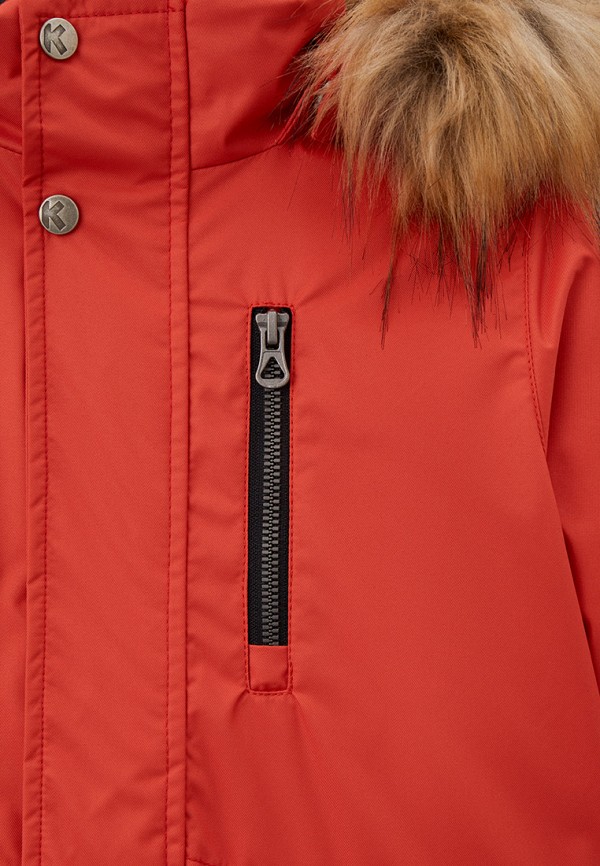 фото Парка kisu