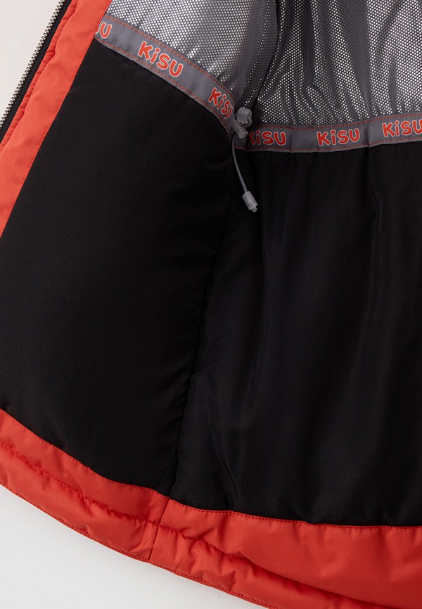 фото Парка kisu