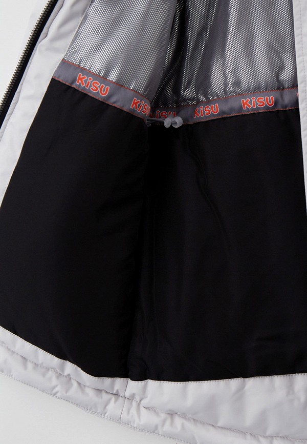 фото Парка kisu