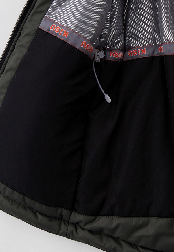 фото Парка kisu