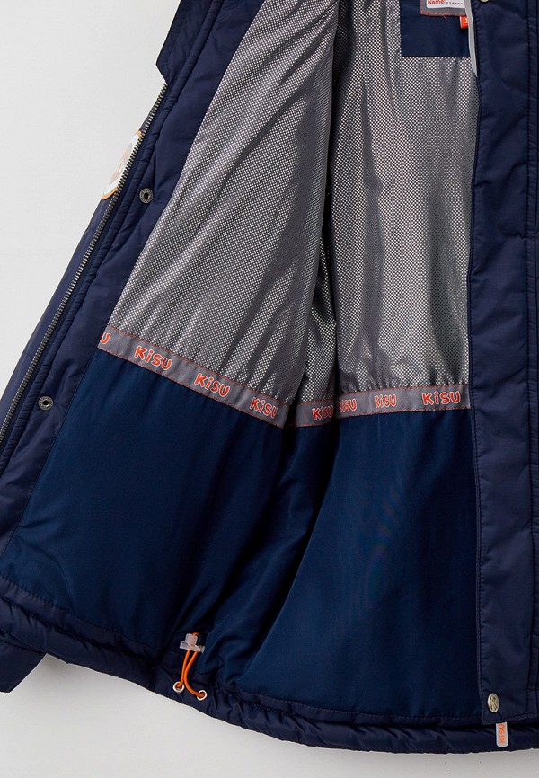 фото Куртка утепленная kisu