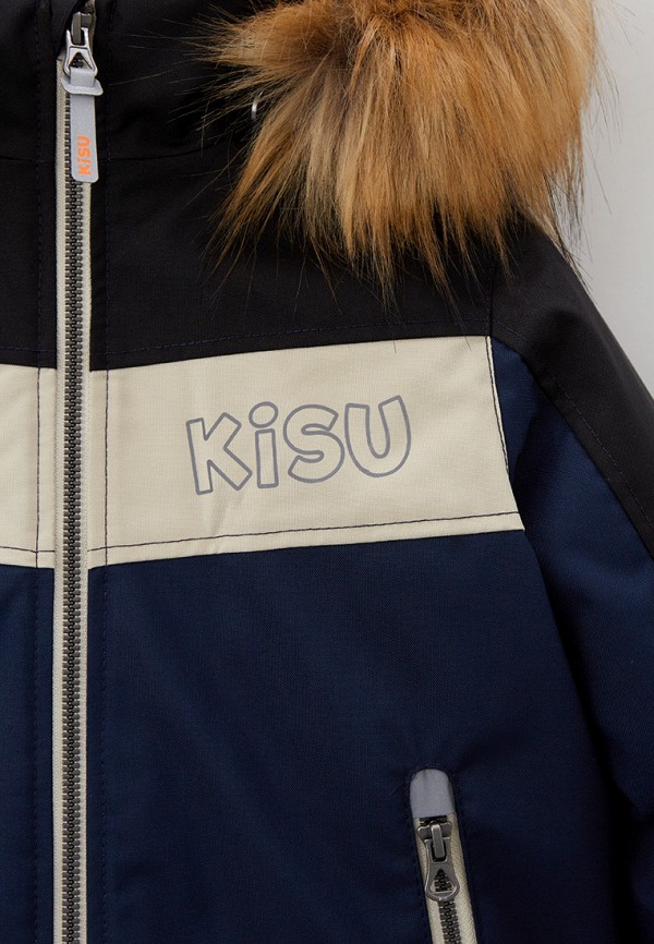 фото Куртка утепленная kisu