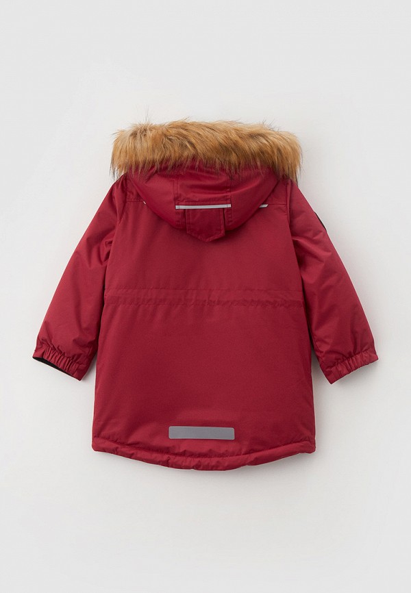 фото Парка kisu